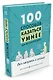 100 способов казаться умнее, чем на самом деле. Без напряга и усилий - фото 2