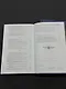 История государства Российского.Юбилейное издание.2 кн. - фото 11