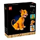 LEGO Disney: Король Лев Молодой Симба, 1445 деталей (43247) - фото 3