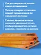 Давай займемся карьерой: чтобы работодатели тебя ценили, хотели, хвалили - фото 6
