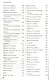 Домашние заготовки.250 лучших,полезных,проверенных рецептов - фото 7