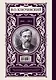 ИллюстрирИстория(под)Ключевский Краткий курс по русской истории - фото 2