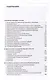 История Европы: дохристианской и христианской. Том 8. Византийская эпоха в истории Европы - фото 2