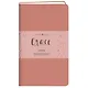 Записная книжка А6- 80л кл. "Grace. Розовый перламутр", иск.кожа,интегр.обл., скругл.углы, ляссе - фото 1