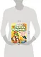 Крокодил Гена, Чебурашка и Шапокляк - фото 4
