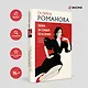 Тайна за семью печалями - фото 4