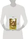 Робинзон Крузо - фото 6