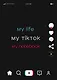 Блокнот My life my TikTok my notebook - фото 1
