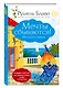 Мечты сбываются!Метод мыслеформ - фото 3