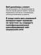 Создаем динамические веб-сайты с помощью PHP, MySQL, JavaScript, CSS и HTML5. 7-е изд. - фото 7