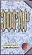 Зогар. Книга 4 - фото 1