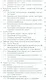 Основы теории упругого дискретного контакта - фото 3