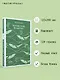 Зеленые тени, Белый Кит - фото 5
