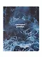 Дневник шк. "Ocean", пучина, иск.кожа, интегр.переплёт, ляссе - фото 1