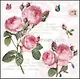 Набор салфеток для декупажа Романтические Розы - 2шт, в ассортименте - фото 1