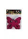 Подставки войлочные Бабочка (6 шт.) фиолетовые (002347) - фото 1