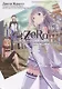 Re:Zero. Жизнь с нуля в альтернативном мире. Том 1 - День в столице королевства. (Re:Zero kara Hajimeru Isekai Seikatsu). Манга - фото 1