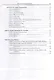 English for Students in Tourism Management. Английский язык для студентов, изучающих туристический бизнес. Учебное пособие - фото 3