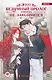 Этот безумный пролог никогда не закончится. Том 3 (Сумасшедший пролог никогда не закончится). Новелла - фото 1