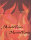 Мухадин Кишев. Искусство любви / Muhadin Kishev. The Art of Love - фото 1