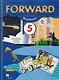 Forward English Workbook / Английский язык. 5 класс. Рабочая тетрадь - фото 1