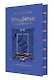 Harry Potter and the Chamber of Secrets (Ravenclaw) - фото 1