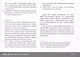 ТРИЗ: пошаговое руководство для бизнеса в схемах - фото 4