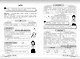 Русский язык: прокачай свой уровень на максимум - фото 11