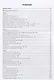 CHECK YOUR GRAMMAR AND VOCABULARY for Intermediate Students (Tests with Answers) - фото 3