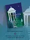 Акмеисты. Стихотворения - фото 7