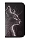 Пенал 1 отделение "Fun cat" 19*11,5 см - фото 5