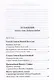 Добротолюбие в 5-и томах - фото 15