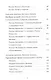 Неприятные тексты - фото 3