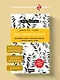 Без лишнего шума. Как оградить себя от тревожных новостей и вернуть радость жизни - фото 4