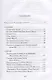О западной литературе. Статьи, очерки - фото 2