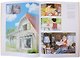 The Art of My Neighbor Totoro - фото 4