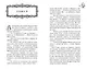 Портрет Дориана Грея - фото 9