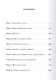 Путешествие в Волшебную страну, или Рождение единорога - фото 11