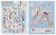Набор наклеек с полем для создания миниатюрных сцен, размер 150х125 мм (+пинцет) - фото 6