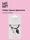 Набор парных браслетов с подвеской «Котики с сердечком», текстиль, металл, Lafilaf - фото 1