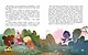 Бени и Фил: книга о дружбе и о том, как ее найти - фото 5