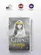 Дважды два - фото 5