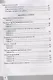 Математика. 1 класс. Всероссийская проверочная работа. Контрольно-измерительные материалы - фото 3
