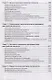 Когнитивная психотерапия расстройств личности. 3-е издание, переработанное и дополненное - фото 15