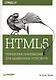 HTML5. Разработка приложений для мобильных устройств - фото 1