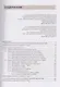 Генетика: основы молекулярной биологии - фото 2
