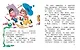 Незнайка и его друзья (ил. О. Зобниной) - фото 6