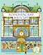Королевский магазин - фото 1
