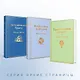Набор "Навстречу приключениям! Жюль Верн" (из 3-х книг "Дети капитана Гранта", "Вокруг света за 80 дней", "Таинственный остров" - фото 6