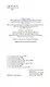 Дороги, ведущие в Эдем. Полное собрание рассказов - фото 11